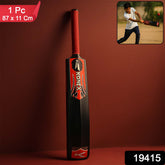 Lightweight Durable Plastic Cricket Bat (87 X 11 Cm 1 Pc)