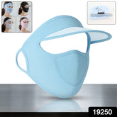 Womens Full Face Uv Protection Cap With Built-in Mask And Wide Brim Visor Breathable (1 Pc)